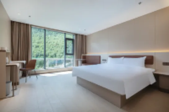 HanTing Hotel (Siguniang Mountain Visitor Center)