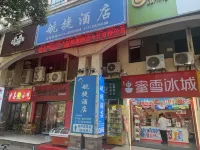 Zhangjiajie Hangjie Hotel (72 Qilou Scenic Area) - Gaming und E-Sport
