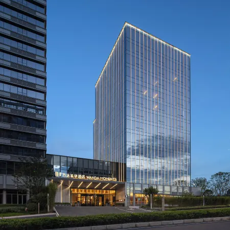 Wanda Moments Chengdu