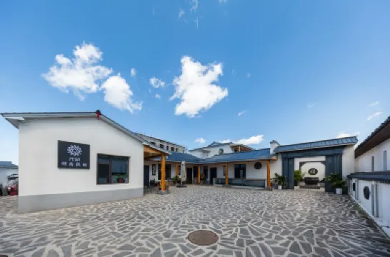Floral Hotel·Lake Jingpo Deshe Hotel Hotels in 