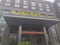 Donghenghotel Hotels in China Wood Carving City