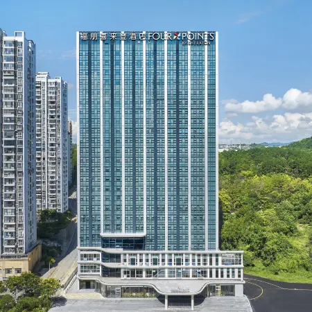 Four Points by Sheraton Guiyang Shilihetan