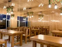 YunQi Retreat Guesthouse Hotels in Eerguna