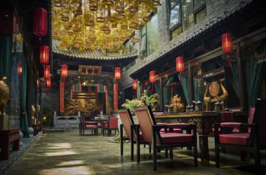 Palace International Hotel Beijing Hotels near Qingnianlu Station
