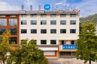 Hanting Hotel (Zhangjiajie National Forest Park Sign Gate Hotel) Hotels in Zhangjiajie