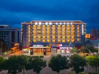 Shantou · Boman Intercity | Ezzy · Urban Culturer Hotel (Chaoyang District Wenguang Tower)