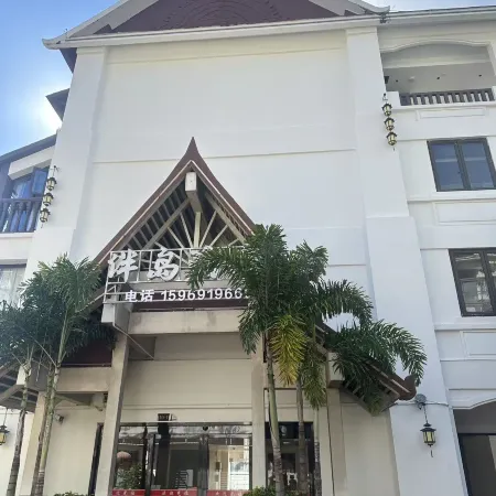 Bandao Hotel