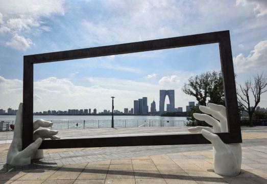 피닉스 인터내셔널 서비스 아파트