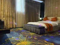 Jane Love Theme Hotel (Yugan) - 2-Star