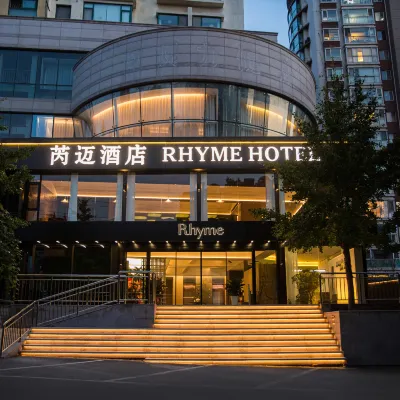 라임 호텔 잔샨 사원 주변 호텔