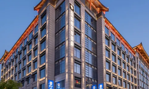 Wyndham Grand Xi’an South