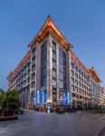西安豪享來溫德姆至尊酒店（大唐不夜城大雁塔店） 酒店