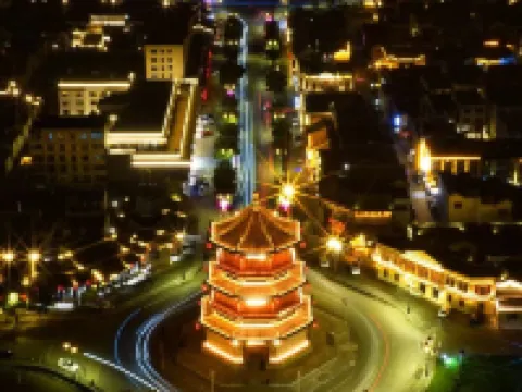 Cat's Distance YOUNG·IS·FASHION Hotel (Datong Ancient Town Parkson Plaza Branch) Hotels in Datong