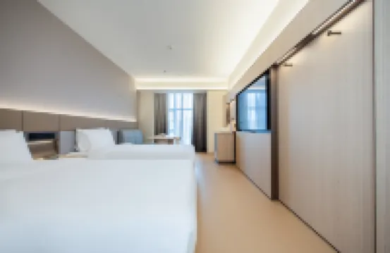 全季酒店（福州金融街萬達江濱中大道店）