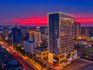 Danjiangkou Supure International Grand Hotel (Danjiangkou Dam Scenic Area)