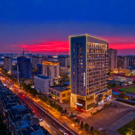 Danjiangkou Supure International Grand Hotel (Danjiangkou Dam Scenic Area)
