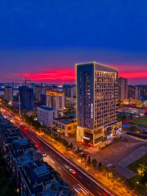 Danjiangkou Supure International Grand Hotel (Danjiangkou Dam Scenic Area)