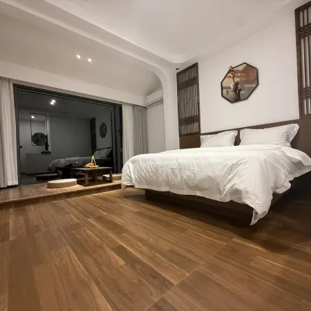 Ruyuan Homestay (Hongyan Scenic Area)
