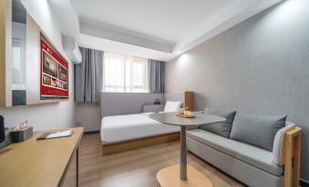 Shankee Hotel (Aksu Railway Station Nanhu People's Park)