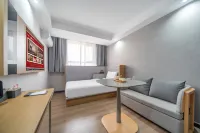 Shankee Hotel (Aksu Railway Station Nanhu People's Park)