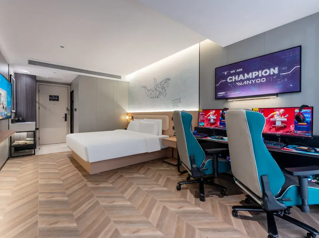 Wanyoo Esports Hotel - Nankín