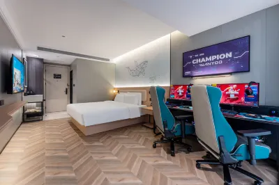WanYoo Esports Hotel (Nanjing Baijia Lake 1912) Hotels in Nanjing