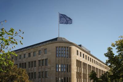 施設外観 クラウン プラザ ベルリン - ポツダム プラッツの写真