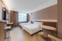 漢庭酒店（石家莊裕華萬達體育南大街店） Hotels near Shijiazhuang TV Tower