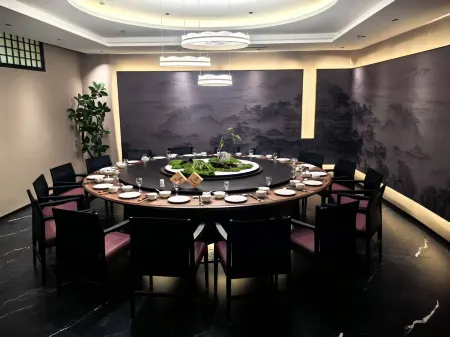 Zhuge Liang Business Grand Hotel Отели в г. Инань