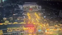Lavande Hotel, Millennium Guilin Scenic Area, Lingchuan, Guilin - Bjergudsigt