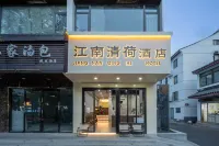 장난칭허 호텔 (펑황제 핑장제) 왕스위안(왕사원) 주변 호텔