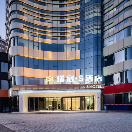 Jin Su · S Hotel (National Fitness Center Branch)