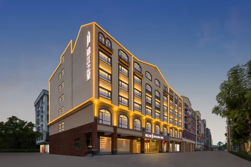 Jinjiang Inn (Wenchang)