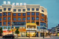 Yueqing Weihai Yalan Hotel - Frühstück