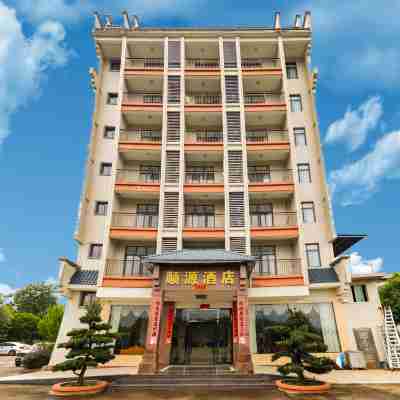 仁化順源酒店 Hotel Exterior