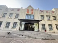 Golden Orange Hotel Wangjing Hot