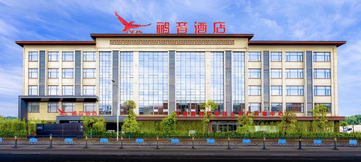 Wanzai Liyin Hotel Hotel a Wanzai