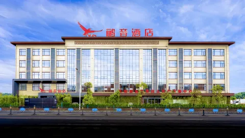 Wanzai Liyin Hotel in Ваньчжай