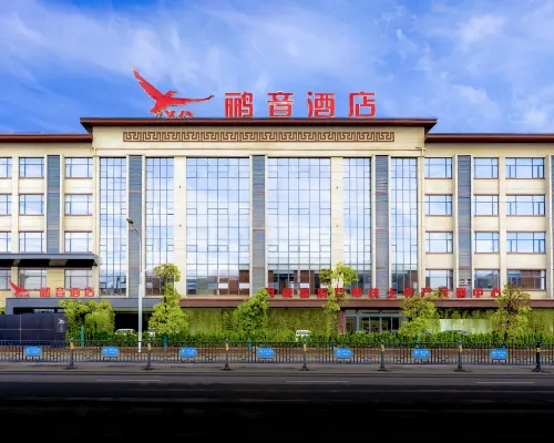 Wanzai Liyin Hotel Hotels in Wanzai