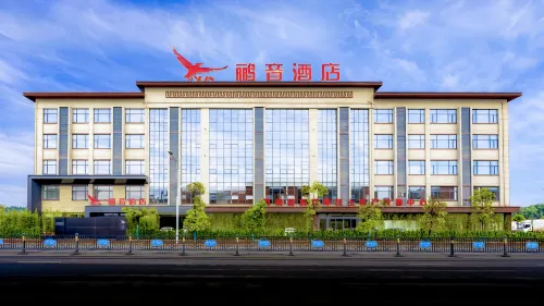 Wanzai Liyin Hotel Hotels in Wanzai