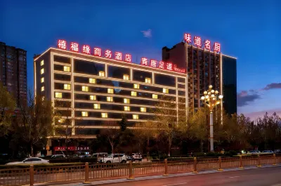 Fuyuan Business Hotel Các khách sạn ở 