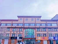 Home Inn - Baishan No.16 Middle School Huayi Selected Hotel Hotels in Baishan