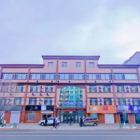 Home Inn - Baishan No.16 Middle School Huayi Selected Hotel