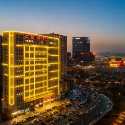 Baotou Yunshe Hotel (Saihan Tala Grassland Tianfu Square Branch) Hotels near Saihantala Urban Grassland