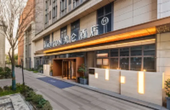 Madison Hotel (Shanghai International Resort Chongxi Road) Hotels in Shanghai