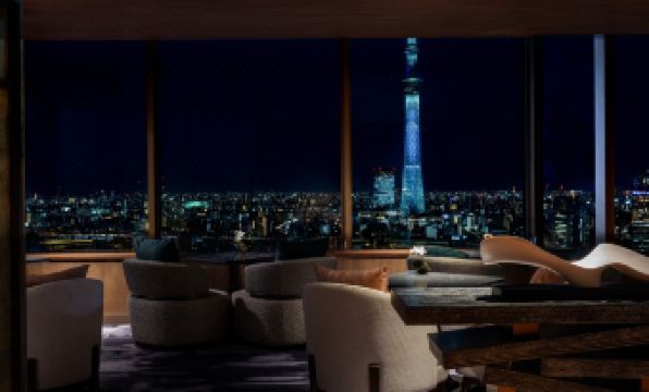 Asakusa View Hotel