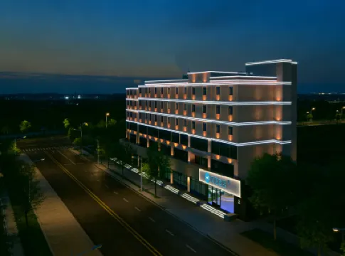 HanTing Hotel (Yantai South Railway Station Yingchun Street Hotel) Hotels in Yantai
