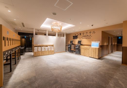 헨나 호텔 익스프레스 오사카 난바 닛폰바시 욕실