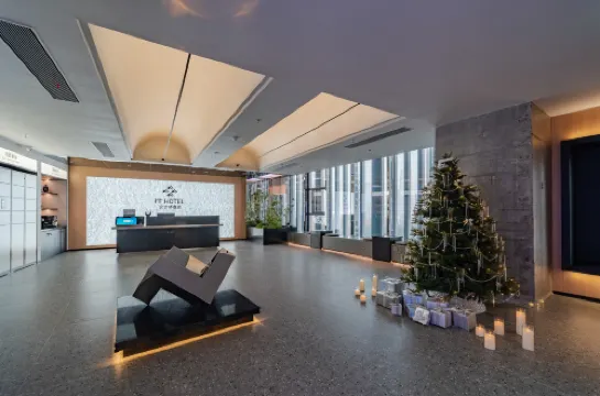 FF Designer Hotel(Zhengwu District Swan Lake Wanda Branch)