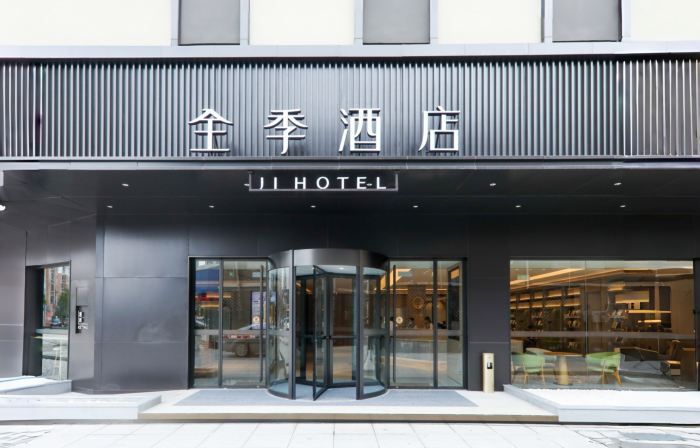 JI Hotel (Lianshui Hongri Avenue)
